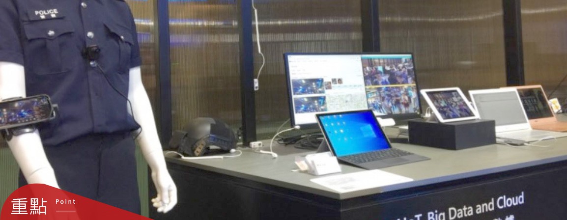 ▲嘉義市警察局刑警大隊與博遠智能合作，將「機動部署智慧影像示警系統」應用在監控與偵測工作，希望透過科技執法的概念，提高警方出任務的效率。