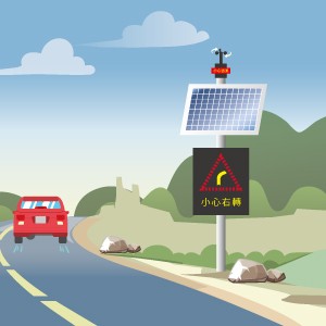 一般規格：智慧路標-太陽能可變雙資訊LED標誌logo圖