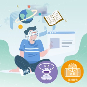 一般規格：Web數位互動系統logo圖